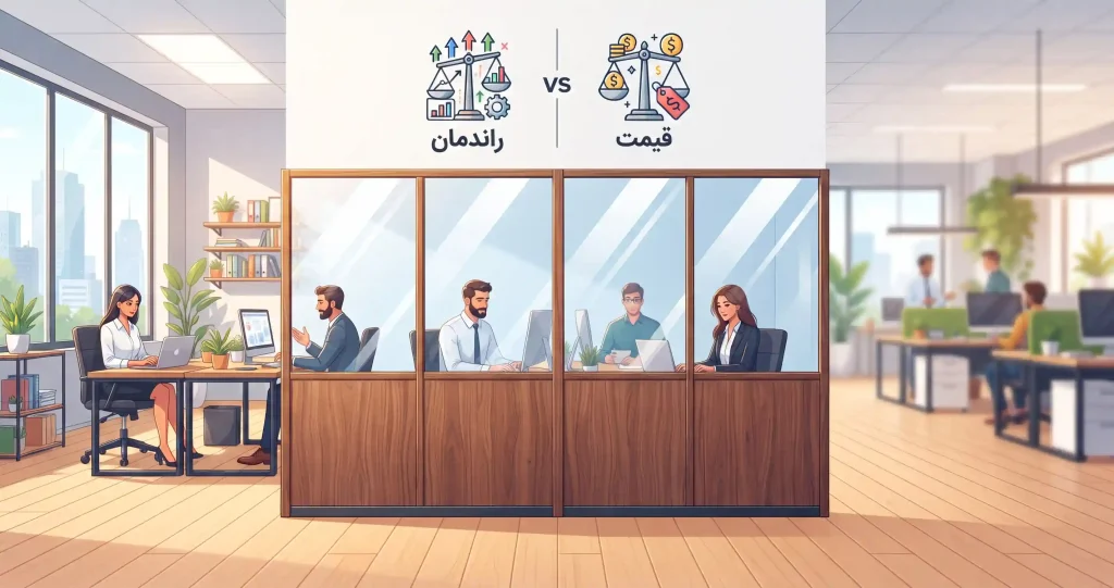 مقایسه کارایی و قیمت پارتیشن اداری ترکیبی ام دی اف و شیشه